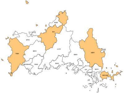山口県からは４市町が参加