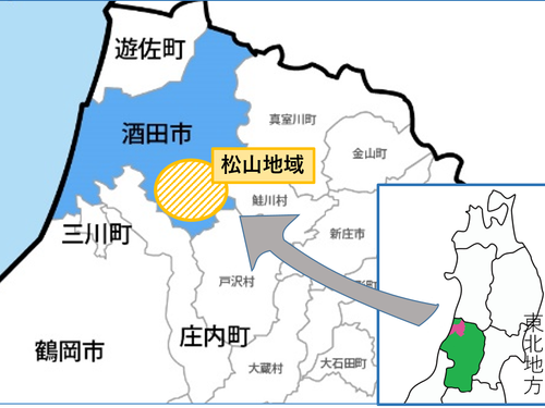 松山地域はココ