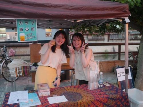 地域でのイベント企画！夏にはビアフェスを開催しました♪
