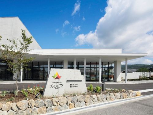 池田町 交流センターかえで