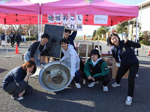 【現役隊員】各々のミッションだけでなく、文化祭で地元の酒粕を使用した鍋を作成！
