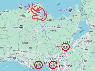 京都から京都縦貫道で約130Km
