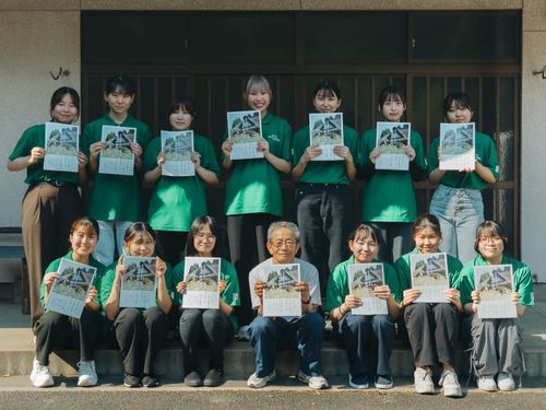 高知県立大学立志社中「おおとよ探検隊」