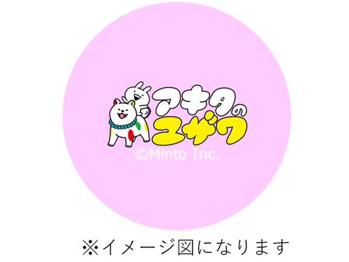 缶バッチ（イメージ図）