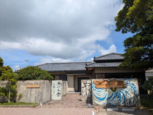 カフェの店構え