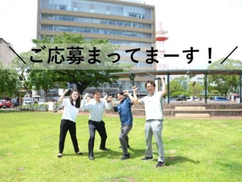 みなさまのご応募、心よりお待ちしています！