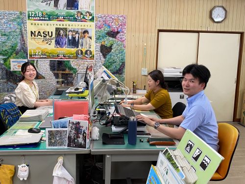 那須塩原市移住促進センターのみなさん