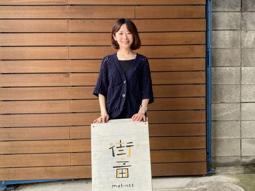 空き店舗を活用したゲストハウスを運営する協力隊OGの豊田さん