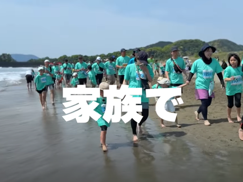 参加は一人でも、親子でも、家族でも、カップルでも！