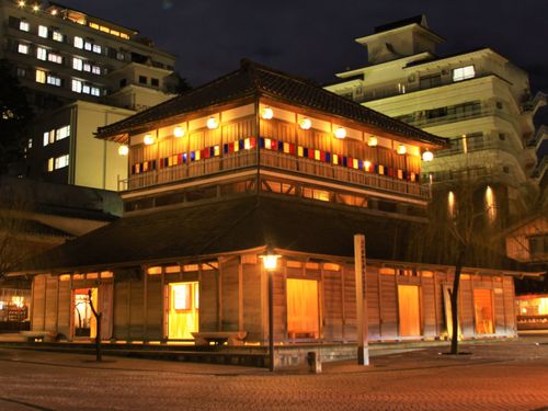 古総湯
