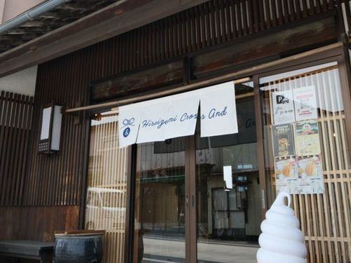 HIRAIZUMI CROSS＆(第一弾　平泉会場）