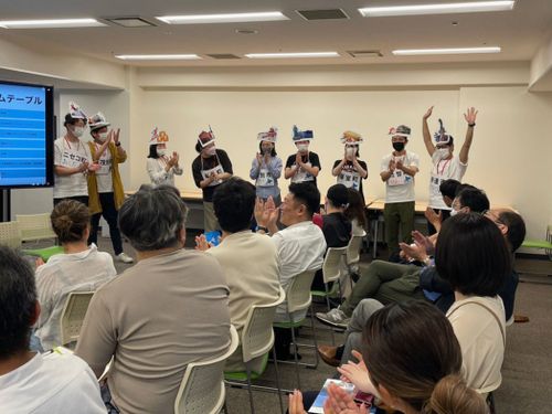 自治体対抗ランキングバトル