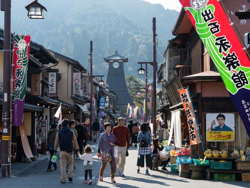 出石城下町