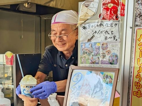 東京から来たの！？と話題が絶えない