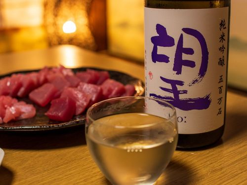 なんのアテがでるかな？
