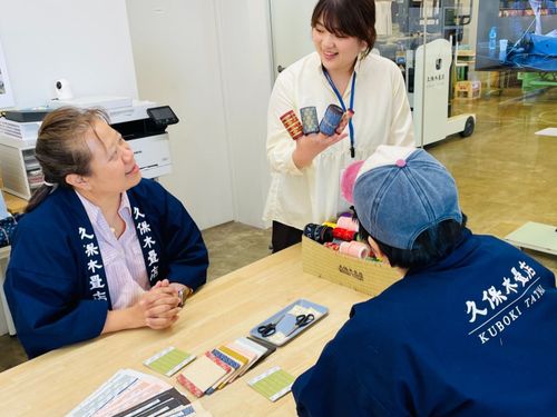 職人の手しごとに触れる、ミニ畳づくり体験