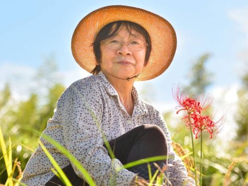 会長の北裕子です。まずは一緒にお話ししましょう！棚田で待っています。