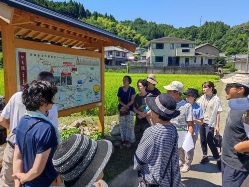 フィールドワークで地域を再発見！