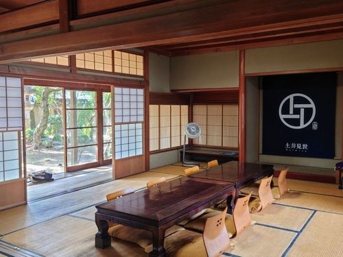 ２０畳の大広間をみんなで一気に断熱！