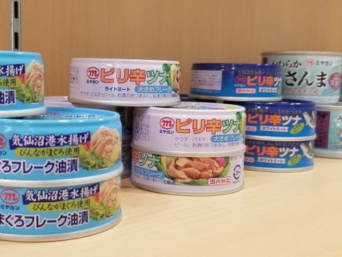 商品