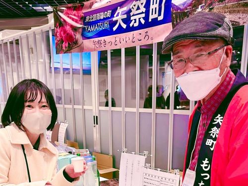 矢祭もったいない市場では、矢祭産の新鮮な野菜や加工品を届けています 