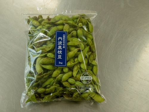 黒枝豆