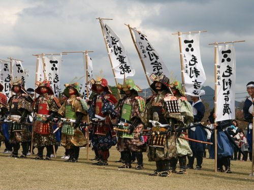 萩藩歴代藩主
