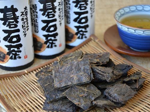 酸味と深みのある香りの「碁石茶」（大豊町）