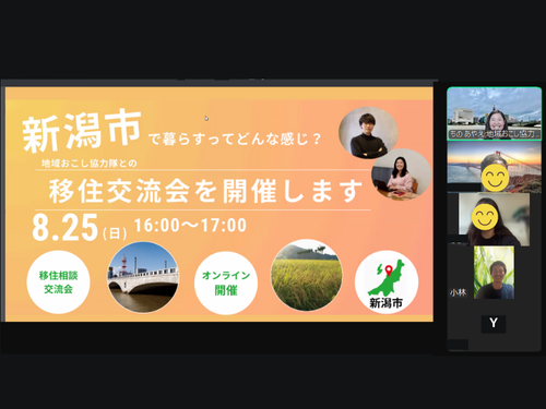 過去の開催写真