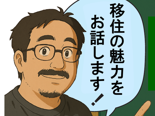漁業　窪川敏治さん