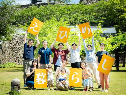愛媛県