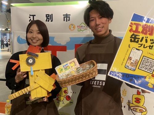 イベントに出展して、市のPRをすることも！