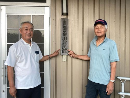 左：余川ぶどう生産組合　事務局長　向柴さん、右：組合長　猶明さん