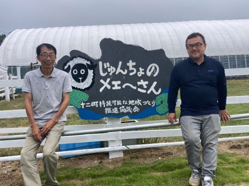 左　十二町持続可能な地域づくり推進協議会会長　石上さん　右　売木林業坂下社長）