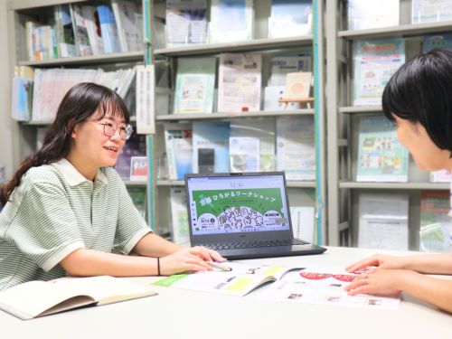 自分らしい暮らしを京都府で実現しませんか？