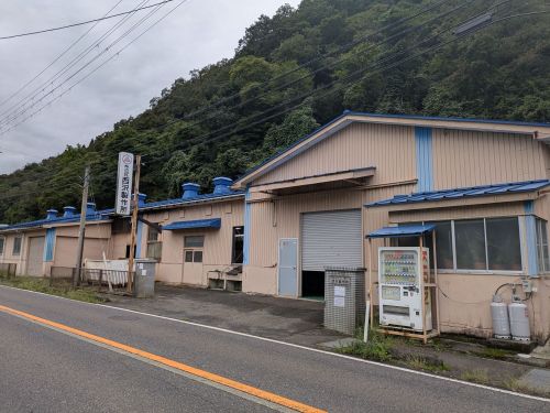 西沢製作所