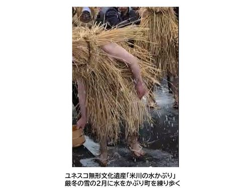 伝統のあるお祭りの継承