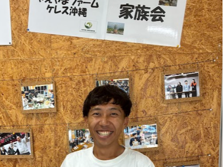 宮崎さん