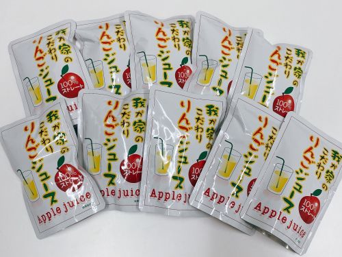 我が家のこだわりりんごジュース