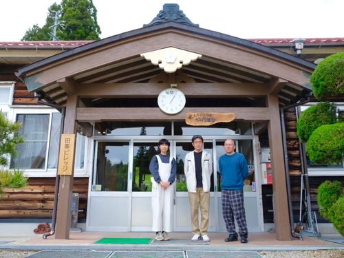 したらワークス（設楽町）