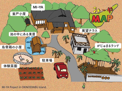 広大な敷地のMAP