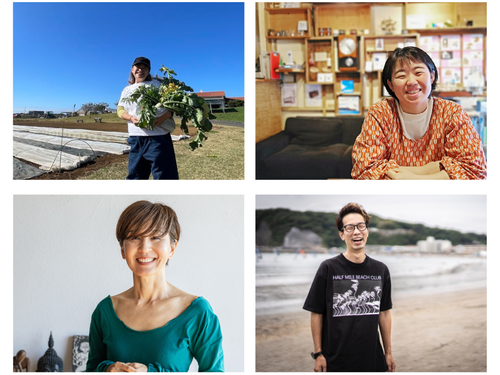 左上からまきのさん・菊地さん／左下からスターさん・カヤック 來島