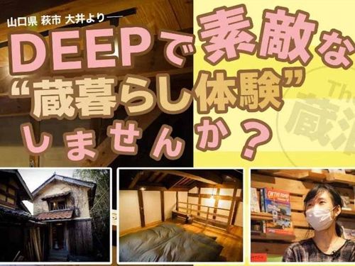 同日開催の「ちおこフェスタ」でもトーク！地域おこし協力隊OB石田さんのお話も展示