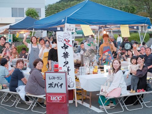 地域の方と関わる機会もたくさんあります！