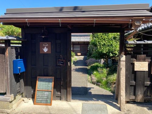交流会会場