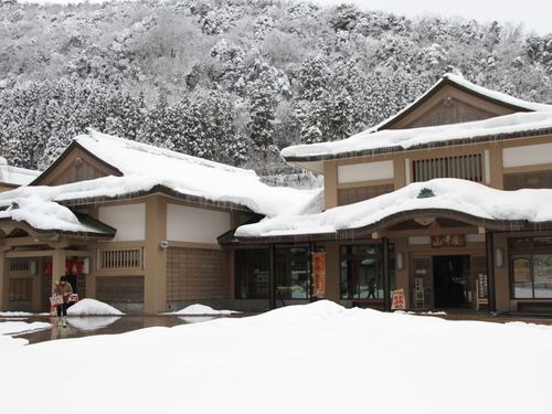 山中温泉 総湯