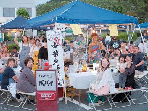 いろんな出会いも楽しめる！自分の名前で生きていく心地よさ
