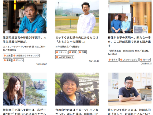 お試し居住案内の様子