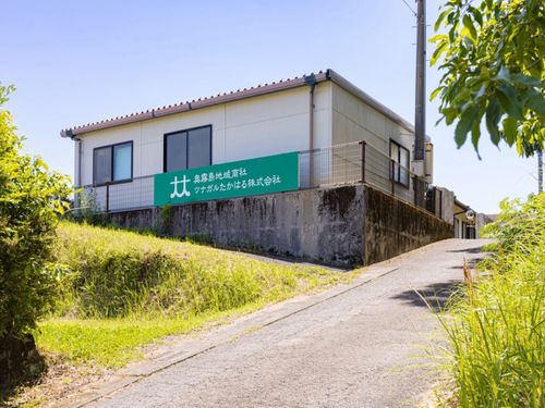 商社外観入口