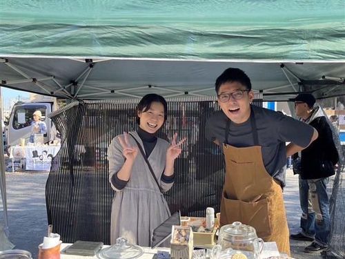 ミッション④　地域の資源や食を活かした地域の活力向上
